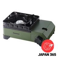 Iwatani cassette stove Tuff Maru Jr. made in Japan Gas Stove / Camping Stove / Emergency Stove olive 【Direct from japan】