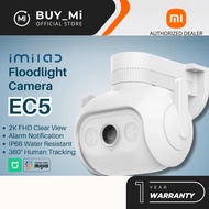 【Official】Imilab EC5 Floodlight Camera 2K Outdoor Waterproof Smart Home Wi-Fi Mi Home App link IP Ca