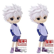 🧲珍惜玩 - Qposket 基路亞 （全2種）全職獵人 景品 Hunter X Hunter figure 模型公仔 擺設 未開封