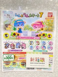 🔚 新箱識 🌟6月新貨🌟 現貨 行版 BANDAI  扭蛋 re zero 從零開始的異世界 抽獎 part 7 田園 花園 雷姆 拉姆 全14種 /新箱識 📦買3套扭蛋免SF📦 行版 扭蛋 一套14