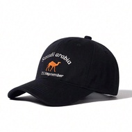 1pc Women's Baseball Caps September 23rd Camel Embroidery Saudi Arabia National Day Soft Vintage Sim