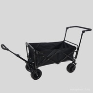 Outdoor Off-Road Camper Camper Camper Foldable Four-Wheel Trolley Table Board Picnic Small Trailer C