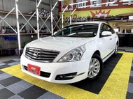 新達汽車 2009年 日產 TEANA 電動椅 跑少 稅金減免 可全貸