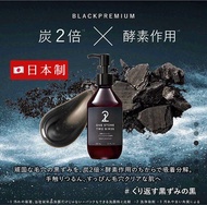 ❤️日本🇯🇵洗臉凝膠🖤高階黑色•木炭2倍‘2x酵素作用3 力量吸附分解 📣💭💭7億個微氣泡力量清除毛孔中的污垢•清潔毛孔•粗糙•皮脂•頑固黑頭•粉刺•角栓•手感光滑💁🏻‍♀️💁🏻‍♂️📣 日本制🇯🇵O