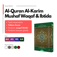 [Saiz A6 | A5 | B5 | A4] Al-Quran Tanpa Terjemahan | Waqaf &amp; Ibtida | Tulisan Besar | Al-Quran Al-Karim Mushaf Waqaf &amp; Ibtida [Karya Bestari]