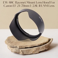EW-88C Bayonet Mount Lens Hood For Canon EF 24-70mm f/2.8L II USM Lens