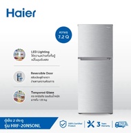 ส่งฟรี ร้านค้าของคนไทย Haier ตู้เย็น 2 ประตู Fixed Speed ความจุ 7.2 คิว รุ่น HRF-THM20NS(ONL) HRF-THM20NS(ONL) 7.2 Q