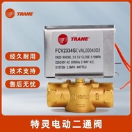 TRANE TRANE Electric Two-Way Valve FCV2334G Fan Disk Tube Solenoid Valve Air Conditioning Normally C