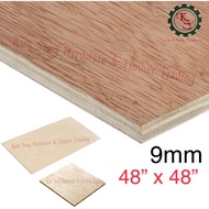 (4ft x 4ft) 9mm Plywood Timber Panel Wood Board Sheet Ply Wood 4’x 4’x9mm