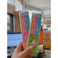 MUHUI HB PENCIL SET (12 PCS) HB PENCIL
