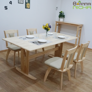 โต๊ะอาหาร ชุดโต๊ะอาหาร สไตล์โมเดิร์น (เซทโต๊ะ 1 + เก้าอี้ 4) เก้าอี้หมุนได้ 360 องศา ไม้ยางพารา ประก