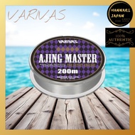 VARIVAS Ester Line Ajing Master 200m – High-Performance Fishing Line for Precision Angling