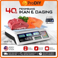 40kg Digital Food Scale Digital Scale Digital Scale Fish Scale Electronic Meat Scale