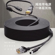 8-core+2-core power cord integrated cable network camera u8-core+2-core power cord integrated cable 