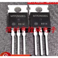 1-5PCS TO-220 MTP2N50EG MTP75N06HD MTP3N120E MTP8P25 MTP3N60E MTP3055VL MOS transistor
