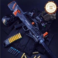 QBZ-95式電動玩具突擊步槍手自一體倍鏡調節帶榴彈炮軟彈拋殼槍