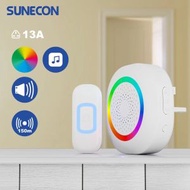 (LSNDP-WH) LED彩光門鐘 | 門鈴 (套裝) 13A插電款【白色】 #門鐘