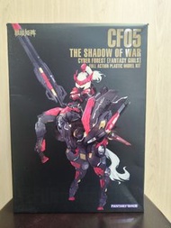核能矩陣 機娘 戰爭之影 人馬  模型 送肉色手腳特典 不是bandai hg mg rg mgsd pg