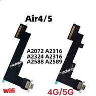 Charging Plug For Use With Port Air 4/5 A2589 A2072 A2316 A2324 A2325