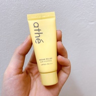 T5 [Expedition May 2027] Minisize ATHE Vegan Essence Sunscreen for sensitive skin, oil control, Mois