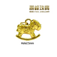 SF LV花木马吊坠/100%AU999GOLD(MM042)