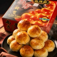 豆沙饼 淡汶饼 咸香豆沙饼 南方豆沙饼 原味/班兰口味 tambun biscuit （1box 28pcs ）individual package
