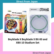 BEYBLADE X Beyblade X BX-00 Starter XeBEYBLADE X Beyblade X BX-00 Starter Xeno Excalibur 3-60GF,BEYB