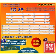 (NEW 1SET) 39LN5400 39LN5300 39LA620S LG 39" LED TV BACKLIGHT / LAMPU TV INN0TEK POLA2.0