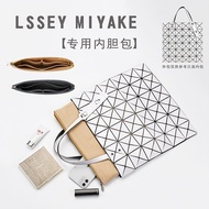 ☞♨✐The Berman สำหรับ Issey Miyake Life Arihiro Miyake Bag Tank 6 7 8 10ได้รับการจัดการพัสดุในบรรจุภัณฑ์