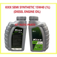 Diesel Engine Oil 15W40 KIXX - GS KIXX HD1 15w40 (1 Liter) - Diesel Engine Oil 15W40 Semi Synthetic 