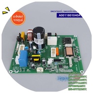 Spare Parts/A0011801040A/Hot Coil Board Panel Haier Air Conditioner Circuit Board/Haier/Many Models/