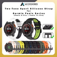 Two-Tone Sport Silicone Strap (26mm) Replacement For Garmin Fenix 8 Pro, Fenix 8 51mm, Fenix 7x | 7X