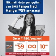 Unifi mobile Unlimited