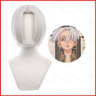 NS1 Tokyo Revengers Kurokawa Izana Cosplay Wig White Centre Parting Short Hair Halloween Cosplay Dec