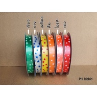 Printed Coin Ribbon Size 2 50 Yards