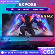 Gaming Monitor 24 Inch 4K 27inch Monitor Pc 165Hz Expose Monitor Gaming With Speaker LED Framless Ips Ps4 Ps5 Xbox