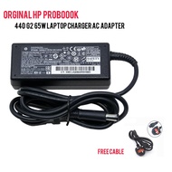 HP ProBook 440 G2 65W Laptop Charger AC Adapter