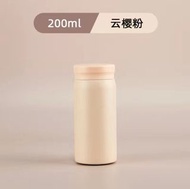 迷你 水壺 保溫壺 316 不鏽鋼 200ml