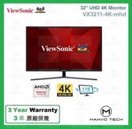 ViewSoinc - VX3211-4K-mhd 32吋 UHD 4K 顯示器