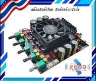 แอมป์จิ๋ว AS21P ไม่ย้ายวอลุ่ม บลูทูธ แยก ซับ แอมป์จิ๋วบลูทูธโมแล้ว แอมป์จิ๋วโม 1200W TPA3255