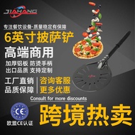 Quality Black Aluminum Alloy 6-Inch Pizza Shovel Pizza Transfer Shovel