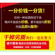 K 3250K3251k3249K3252 Suitable for Dracula Tyrannosaurus Hualing Oman Air Filter Element Filter