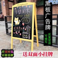 擺攤小黑板廣告牌LED發光黑板店鋪商用招牌活動展示牌手寫螢光板