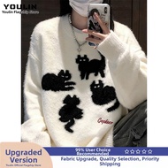 YOULIN | White High-End Cozy Couples Sweater