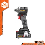 OSUKA ไขควงกระแทกไร้สาย 20 โวลต์ รุ่น OCID822U-D1 |MC|