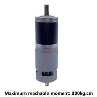 【Popular choice】 42gp-775 planetary gear motor dc12v24v high power high torque low speed adjustable