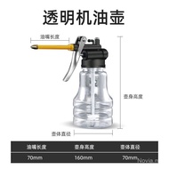 Oil Gun Oil Can Oil Gun Watering Can Oil Spray Bottle Manual Industrial High Pressure Extension Nozz
