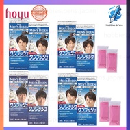 Hoyu/ Men's Bigen Gray Hair Dye for Men 8 colors Color Rinse