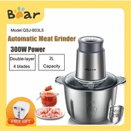 Bear เครื่องบดเนื้อไฟฟ้า QSJ-B03L5อุปกรณ์บดเนื้อเล่นขนาดเล็กอัตโนมัติทำจากสเตนเลสสตีล304สำหรับใช้ในบ