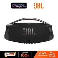 ลำโพง JBL Boombox 3 ศูนย์ไทย